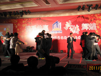 2011年(nián)世紀集團新年(nián)聯歡晚會(huì)