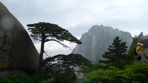 南(nán)京-黃(huáng)山(shān)-杭州旅遊