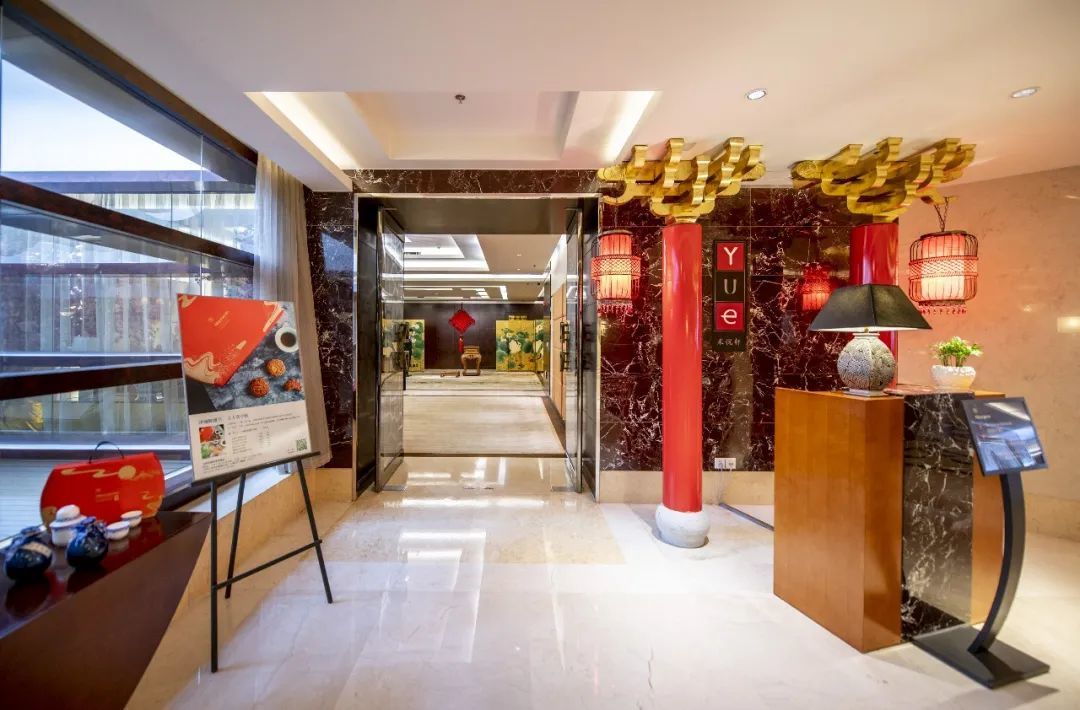 濱海(hǎi)喜來(lái)登|喜迎國(guó)慶 菜品上(shàng)新 邀你(nǐ)品嘗