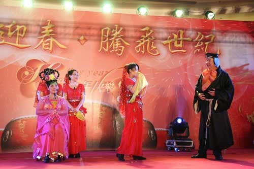 2012年(nián)世紀集團年(nián)會(huì)