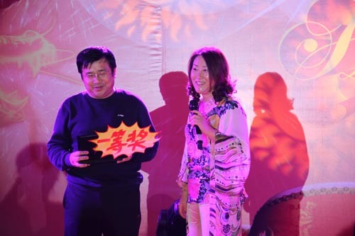 2012年(nián)世紀集團年(nián)會(huì)