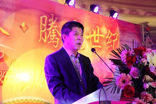 2012年(nián)世紀集團年(nián)會(huì)