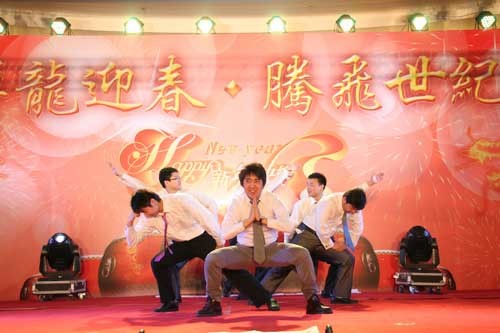 2012年(nián)世紀集團年(nián)會(huì)