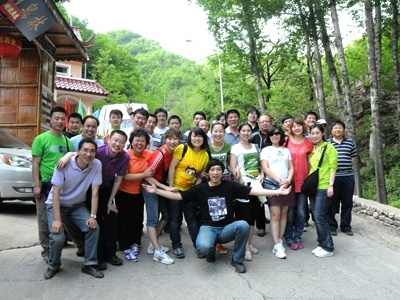 薊縣爬山(shān)活動