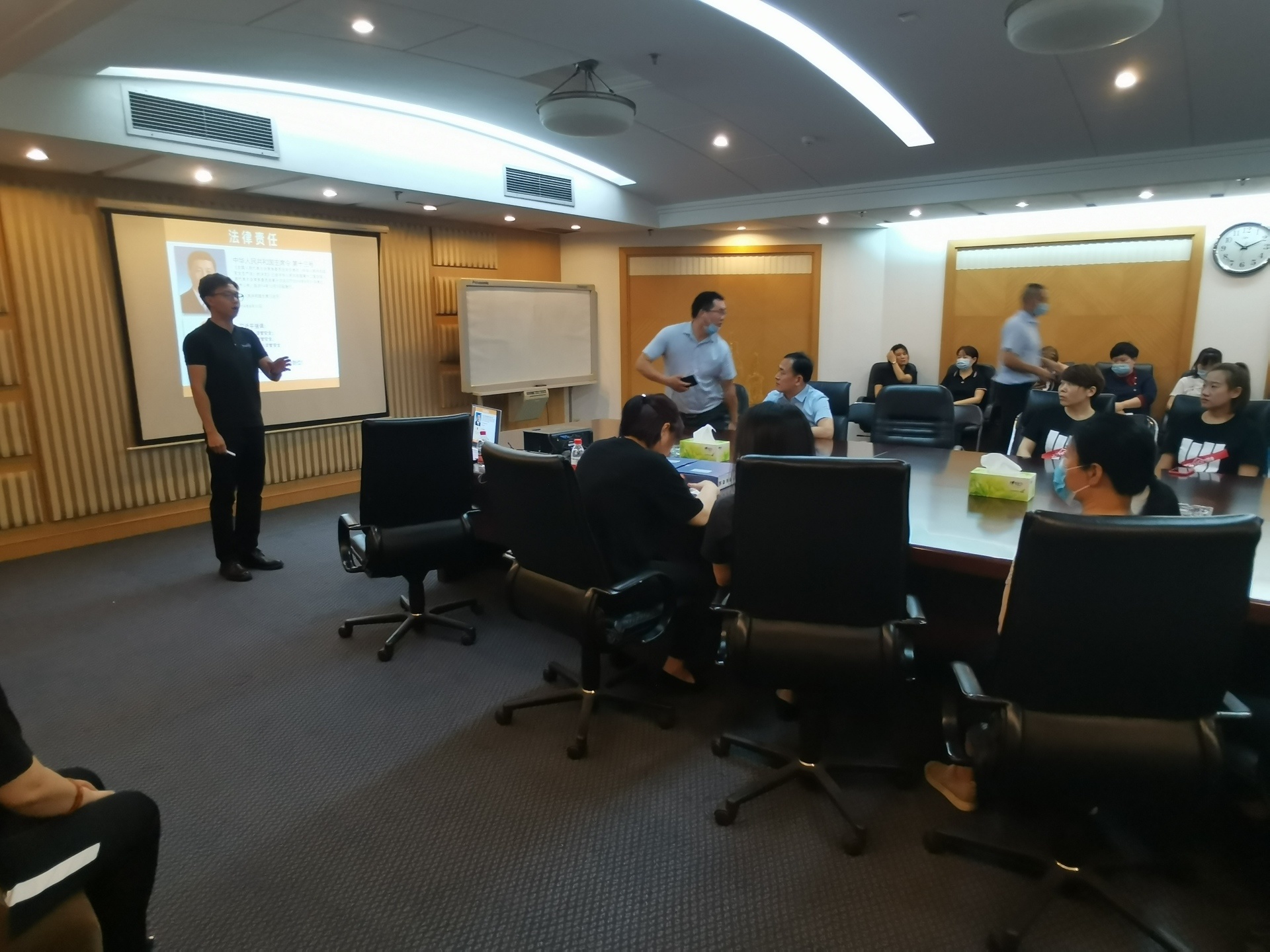 世紀集團組織員(yuán)工(gōng)開(kāi)展消防安全培訓