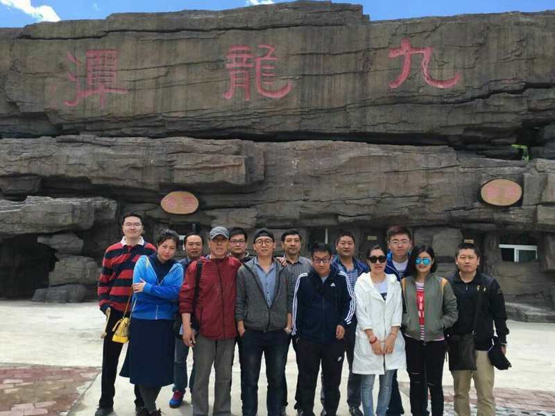 薊縣爬山(shān)活動