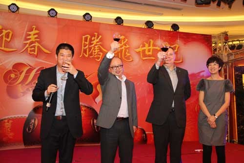 2012年(nián)世紀集團年(nián)會(huì)