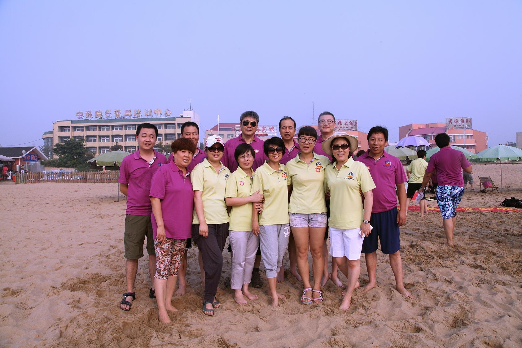 秦皇島-黃(huáng)金(jīn)海(hǎi)岸