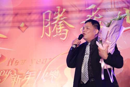 2012年(nián)世紀集團年(nián)會(huì)