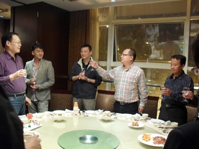 中秋節聚會(huì)