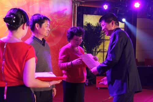 2012年(nián)世紀集團年(nián)會(huì)