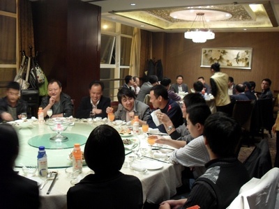 中秋節聚會(huì)