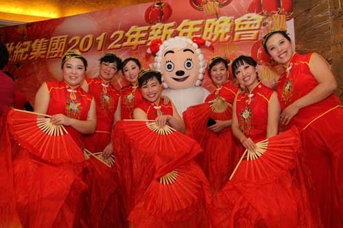 2012年(nián)世紀集團年(nián)會(huì)