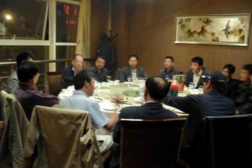 中秋節聚會(huì)