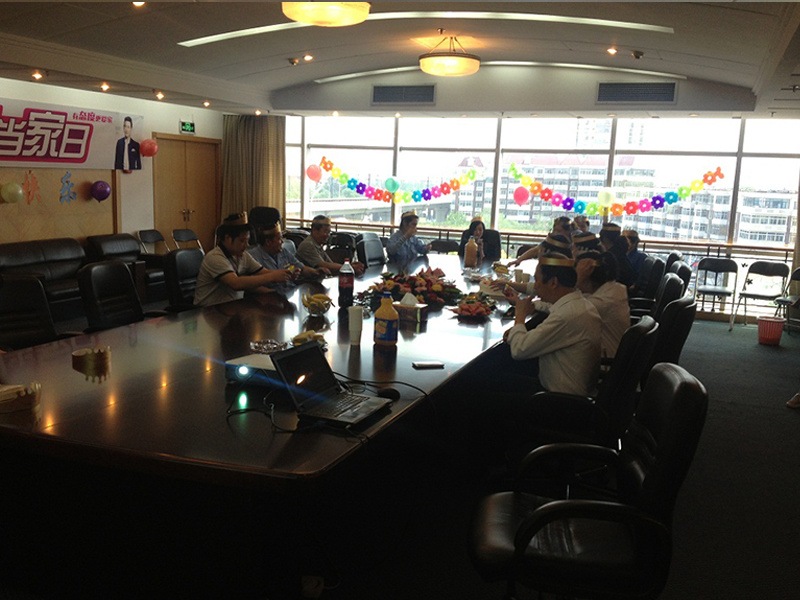 員(yuán)工(gōng)生(shēng)日(rì)派對(duì)