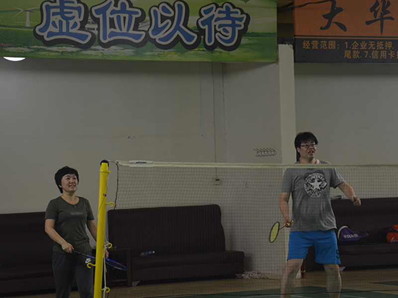 羽毛球健身(shēn)