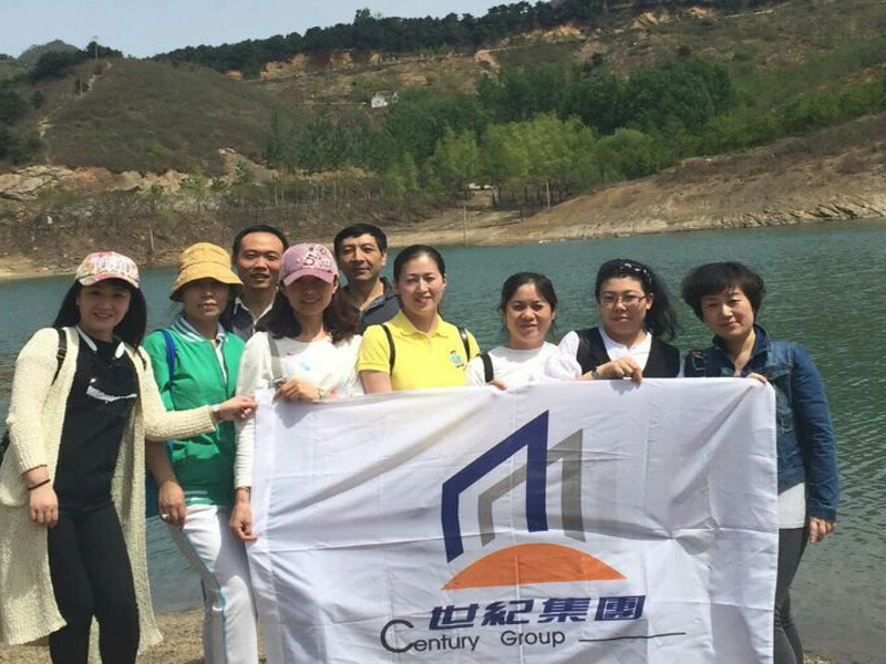 薊縣爬山(shān)活動