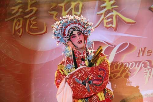 2012年(nián)世紀集團年(nián)會(huì)